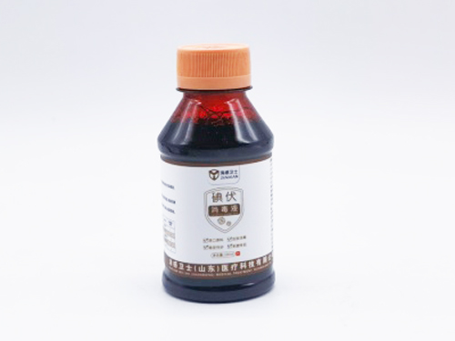 消感衛(wèi)士 碘伏消毒液 100ml